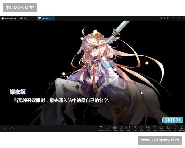 崩坏学园2耀夜姬攻略全面解析挑战技巧与战斗策略 崩坏学园2耀夜姬攻略全面解析挑战技巧与战斗策略