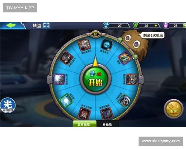 御龙在天CDKey使用技巧全解析轻松提升游戏体验攻略 御龙在天CDKey使用技巧全解析轻松提升游戏体验攻略