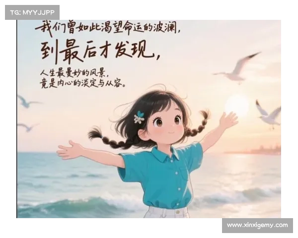 月光映照下的时光轮回：五个深刻启示让我们更懂人生与命运