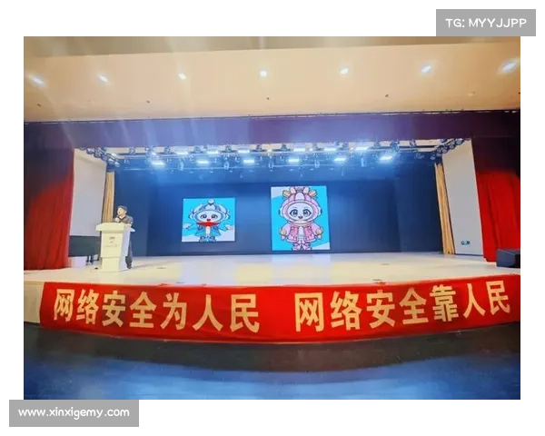 掌握虚拟世界生存技巧 提升你的网络安全与互动能力