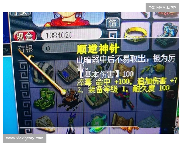 梦幻比武大会全方位筹备与实战技巧攻略全面解析