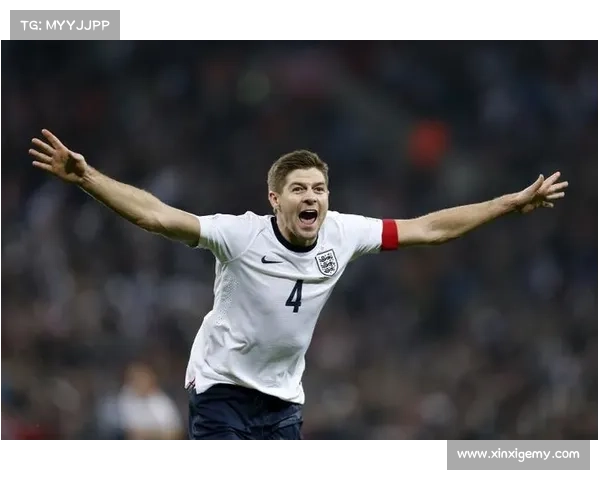 从战术定位到精神象征浅析杰拉德为何在英格兰国家队身披四号球衣